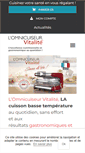 Mobile Screenshot of omnicuiseur.com